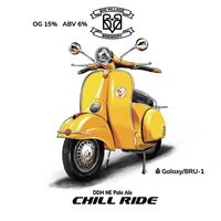 Пиво CHILL RIDE