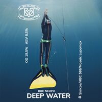 Пиво DEEP WATER