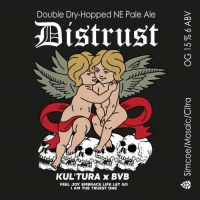 Пиво Distrust Пиво Distrust