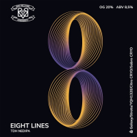 Пиво EIGHT LINES
