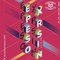 Пиво EXPRESSION