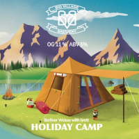 Пиво HOLIDAY CAMP