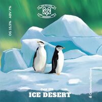 Пиво ICE DESERT