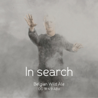 Пиво In Search