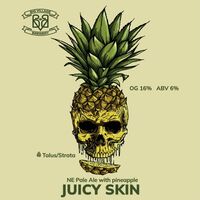 Пиво JUICY SKIN
