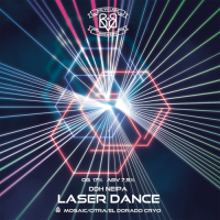 Пиво LASER DANCE