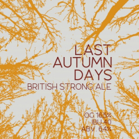 Пиво Last Autumn Days