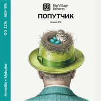 Пиво Попутчик