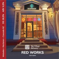 Пиво Red Works