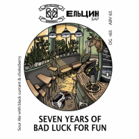 Пиво Seven Years of Bad Luck For Fun