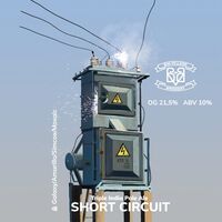 Пиво SHORT CIRCUIT