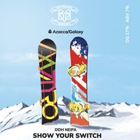 Пиво SHOW YOUR SWITCH