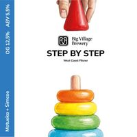 Пиво Step By Step