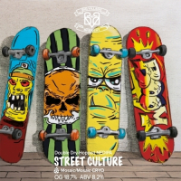 Пиво Street Culture