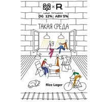 Пиво ТАКАЯ СРЕДА Пиво ТАКАЯ СРЕДА