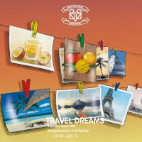 Пиво Travel Dreams