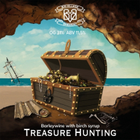 Пиво Treasure Hunting Пиво Treasure Hunting