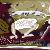 Пиво Велимир