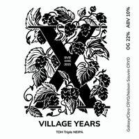 Пиво VILLAGE YEARS Пиво VILLAGE YEARS