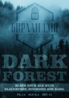 Пиво Dark Forest Пиво Dark Forest