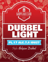 Пиво DUBBEL LIGHT Пиво DUBBEL LIGHT