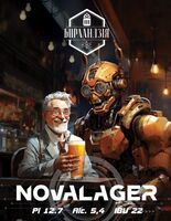 Пиво NOVALAGER