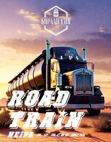 Пиво ROAD TRAIN