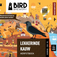 Пиво Lekkerinde Kauw