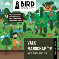 Пиво Valkmanschap '19