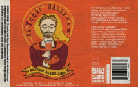 Пиво Bourbon Barrel Aged St. Tuber