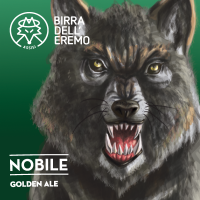 Пиво Nobile Пиво Nobile