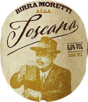 Пиво Toscana Пиво Toscana