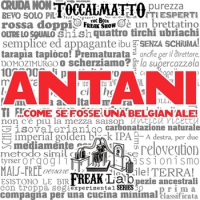Пиво Antani