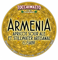 Пиво Armenia Пиво Armenia