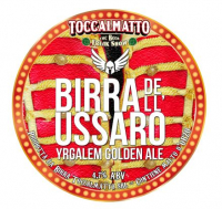 Пиво Birra Dell'Ussaro Пиво Birra Dell'Ussaro