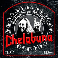 Пиво Chelabuna Пиво Chelabuna