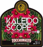 Пиво Kaleidoscope