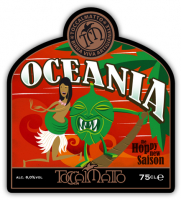 Пиво Oceania Пиво Oceania