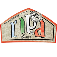 Пиво L'IPPA
