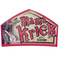 Пиво MAMA KRIEK