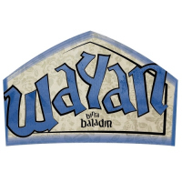 Пиво WAYAN