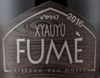 Пиво XYAUYÙ FUMÈ - RISERVA 2016