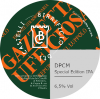 Пиво DPCM Пиво DPCM