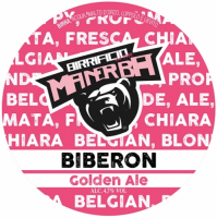 Пиво Biberon Пиво Biberon