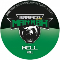 Пиво Hell