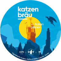 Пиво Katzenbräu Пиво Katzenbräu