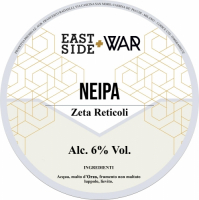 Пиво Zeta Reticoli Пиво Zeta Reticoli