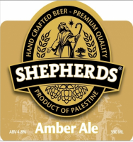 Пиво Shepherds Amber Ale