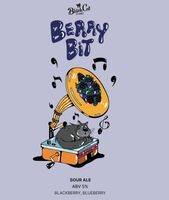 Пиво Berry Bit