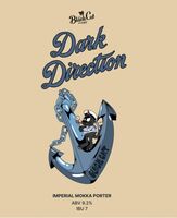 Пиво Dark Direction